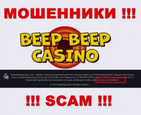 Не связывайтесь с компанией Beep Beep Casino, даже зная их лицензию, предоставленную на сайте, вы не убережете собственные вложенные деньги