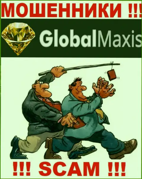 Global Maxis работает лишь на ввод денег, посему не поведитесь на дополнительные вклады