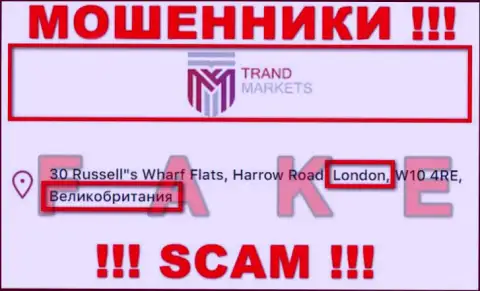 TrandMarkets - это стопудовые internet-мошенники, показали ложную инфу о юрисдикции организации