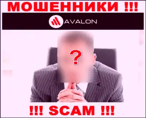 Разводилы AvalonSec Com захотели оставаться в тени, чтобы не привлекать внимания
