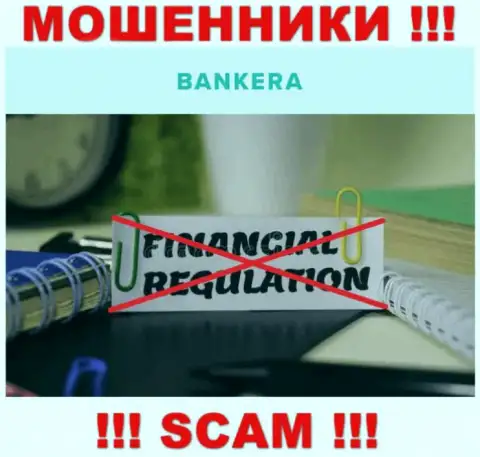 Найти материал о регуляторе мошенников Банкера Ком нереально - его попросту нет !!!