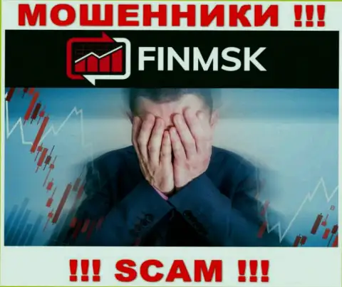 FinMSK - это МОШЕННИКИ увели депозиты ??? Подскажем каким образом вернуть обратно