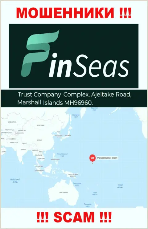 Адрес регистрации лохотронщиков FinSeas в оффшорной зоне - Trust Company Complex, Ajeltake Road, Ajeltake Island, Marshall Island MH 96960, представленная информация предоставлена у них на официальном web-ресурсе