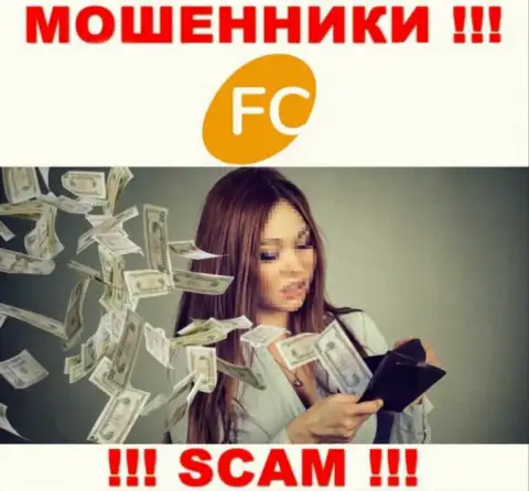 Мошенники FC Ltd только лишь дурят мозги биржевым игрокам и крадут их деньги
