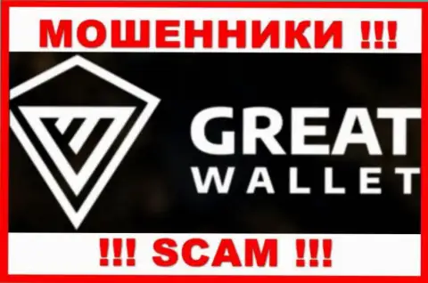 Great-Wallet Net - это МОШЕННИК ! СКАМ !!!