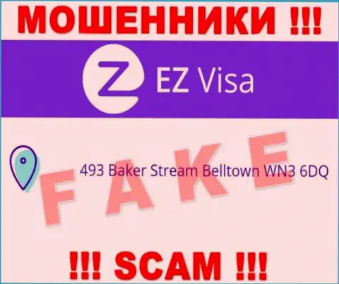 EZ-Visa Com - это МОШЕННИКИ !!! Публикуют ложную информацию касательно их юрисдикции