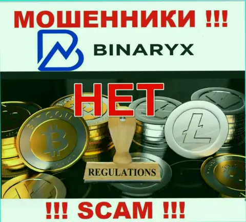 На сайте мошенников Binaryx OÜ не говорится об регуляторе - его попросту нет