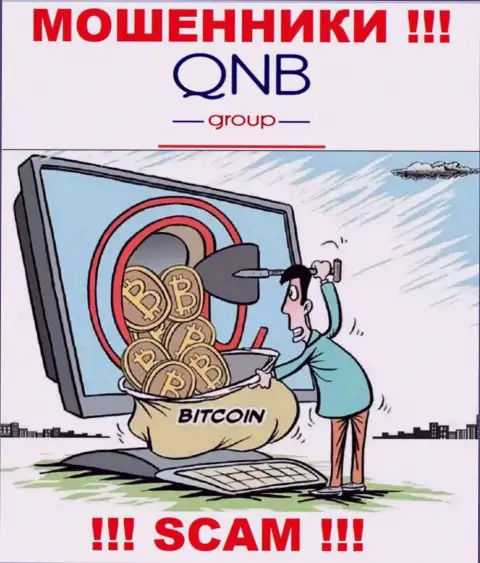 Вывести денежные активы с компании QNB Group Вы не сумеете, а еще и разведут на уплату выдуманной комиссии