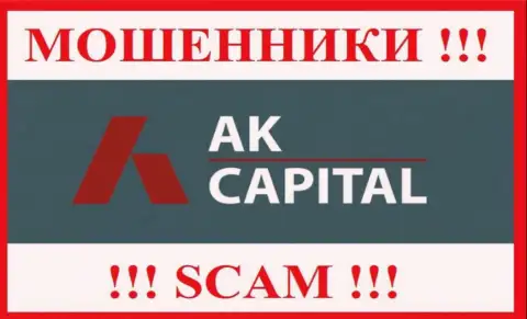 Лого ЖУЛИКОВ АК Капитал