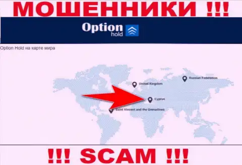 Option Hold - это internet-мошенники, имеют оффшорную регистрацию на территории Cyprus