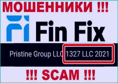 Регистрационный номер еще одной преступно действующей организации ФинФикс - 1327 LLC 2021
