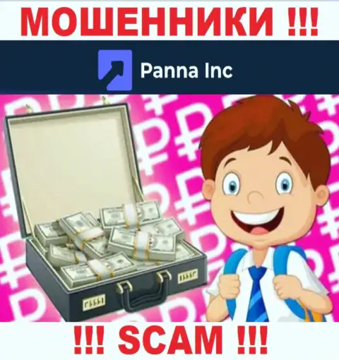 Panna Inc ни рубля Вам не дадут вывести, не покрывайте никаких комиссий