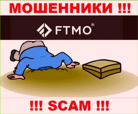 FTMO Com не контролируются ни одним регулятором - спокойно прикарманивают денежные вложения !!!