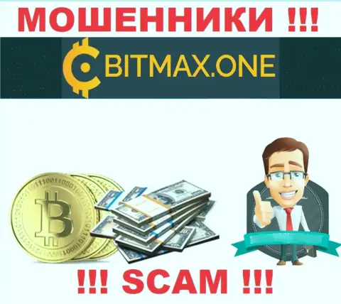 Bitmax One деньги биржевым игрокам не отдают, дополнительные комиссионные платежи не помогут