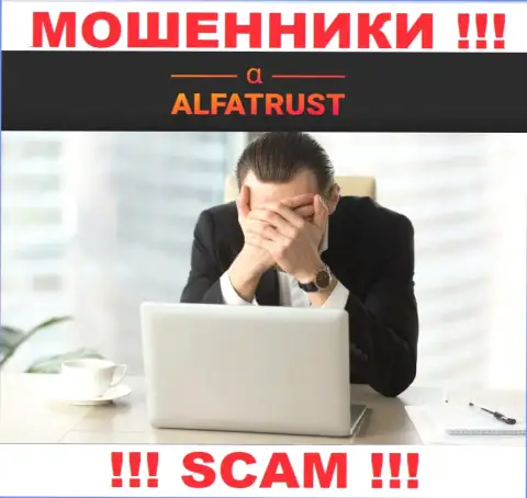 На веб-сайте обманщиков AlfaTrust нет инфы о регуляторе - его просто-напросто нет
