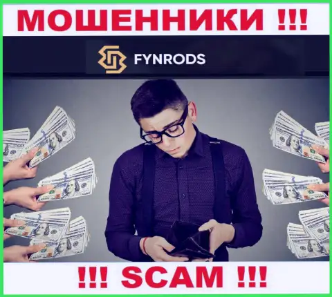 Fynrods Com - это РАЗВОД !!! Затягивают клиентов, а затем крадут все их денежные вложения