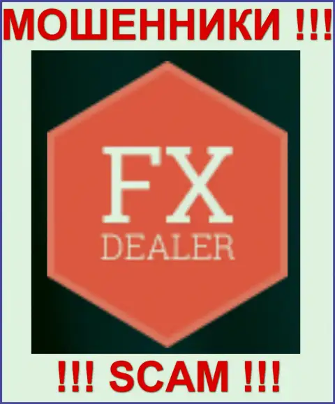 Fx Dealer - МОШЕННИКИ !!! СКАМ !!!
