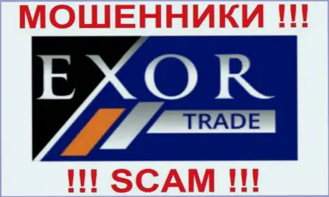 Товарный знак forex-лохотрона Exor Trade