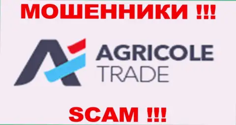 Agri Сole Trade - это ВОРЫ !!! SCAM !!!