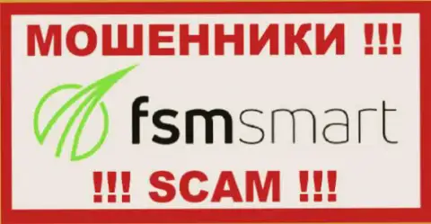 FSM Smart LIMITED - это МОШЕННИКИ !!! SCAM !!!