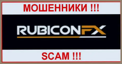 RubiconFX Com это МОШЕННИКИ !!! СКАМ !