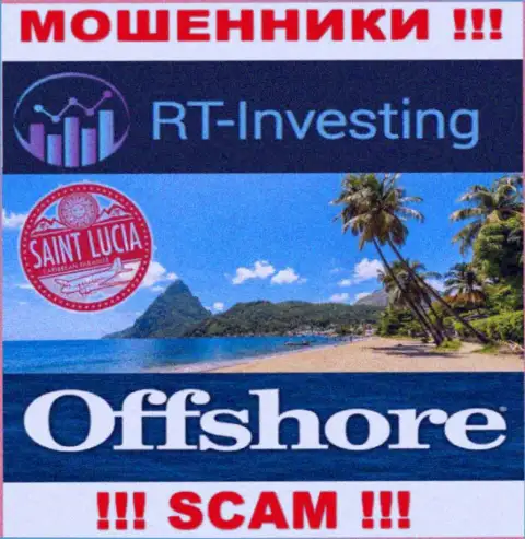 RT-Investing Com беспрепятственно оставляют без средств, потому что зарегистрированы на территории - Сент-Люсия