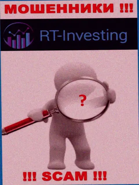 У компании RT Investing нет регулятора - интернет-жулики без проблем одурачивают доверчивых людей