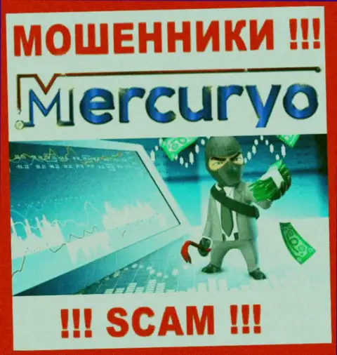Кидалы Mercuryo склоняют трейдеров платить проценты на прибыль, БУДЬТЕ КРАЙНЕ ОСТОРОЖНЫ !!!