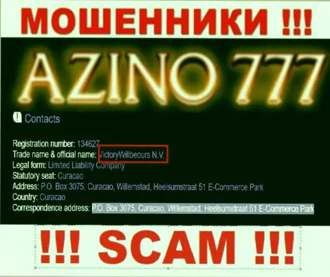 Юридическое лицо воров Азино777 - это VictoryWillbeours N.V., сведения с сайта мошенников
