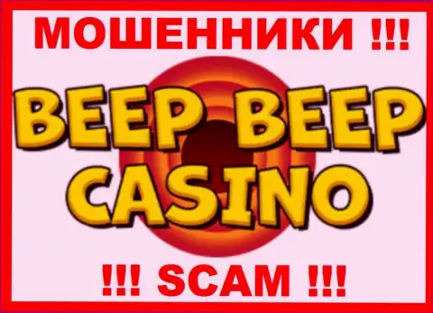 Логотип МОШЕННИКА Beep Beep Casino