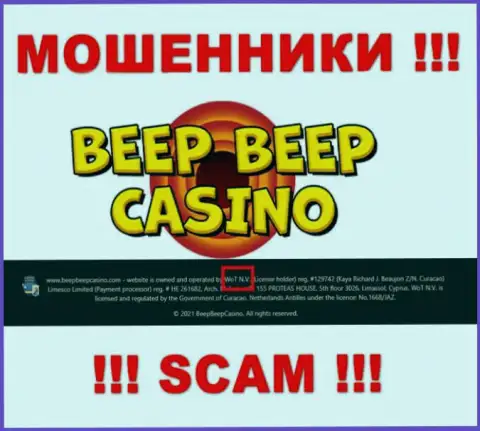 Не стоит вестись на сведения о существовании юр лица, Beep Beep Casino - WoT N.V., все равно рано или поздно обворуют