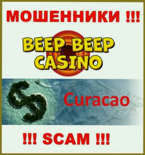 Не верьте мошенникам Beep Beep Casino, поскольку они обосновались в оффшоре: Кюрасао