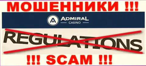 У конторы Admiral Casino нет регулирующего органа - мошенники безнаказанно сливают клиентов