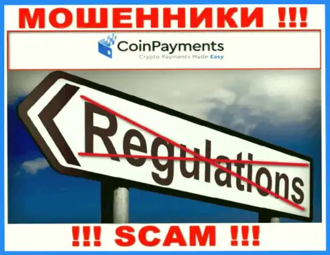 Работа Coin Payments не регулируется ни одним регулятором - это МОШЕННИКИ !!!