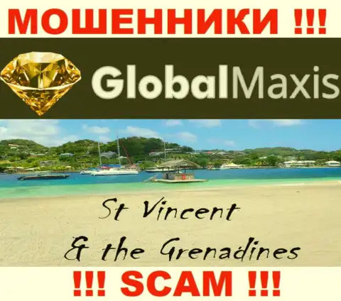 Компания GlobalMaxis - это мошенники, обосновались на территории Saint Vincent and the Grenadines, а это офшор