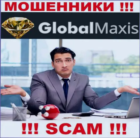 На сайте мошенников GlobalMaxis нет ни слова о регуляторе данной компании !!!