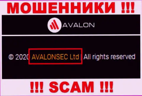 АвалонСек Ком - это ЖУЛИКИ, а принадлежат они AvalonSec Ltd
