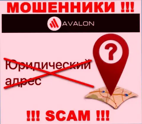 Узнать, где конкретно официально зарегистрирована организация AvalonSec Com невозможно - инфу о адресе скрывают