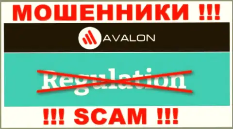 AvalonSec Ltd промышляют нелегально - у указанных internet-кидал не имеется регулирующего органа и лицензии, будьте крайне внимательны !!!