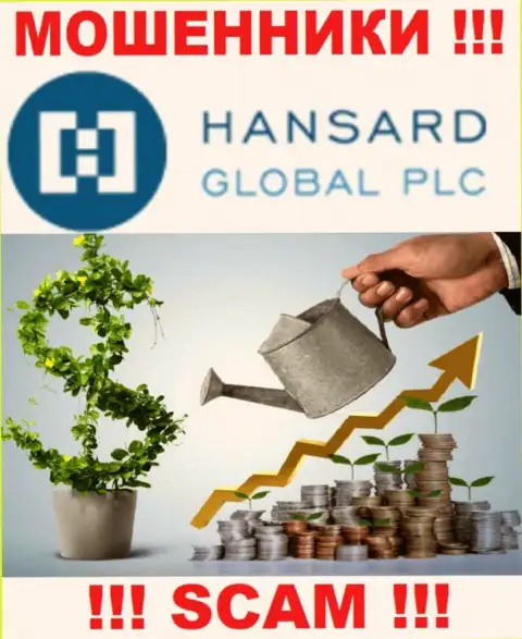 Hansard International Limited заявляют своим доверчивым клиентам, что работают в сфере Инвестиции