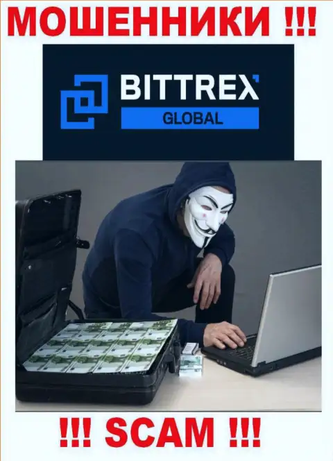 Мошенники Global Bittrex Com делают все что угодно, чтобы отжать финансовые средства валютных трейдеров