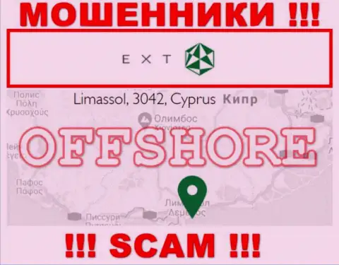Офшорные internet мошенники EXANTE прячутся здесь - Кипр