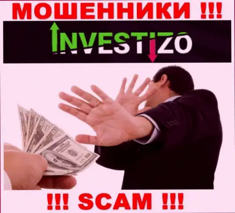 Investizo Com - это замануха для лохов, никому не рекомендуем связываться с ними