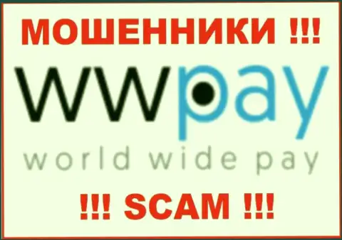 WW-Pay Com - это МОШЕННИКИ !!! Депозиты отдавать отказываются !