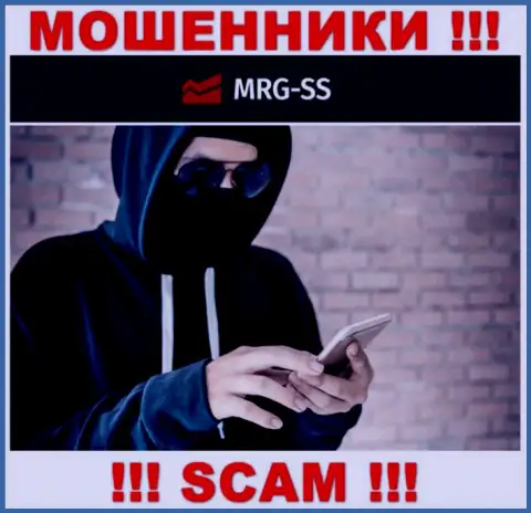 Будьте крайне бдительны, звонят лохотронщики из MRG SS Limited