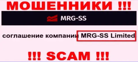 Юридическое лицо организации МРГ СС Лтд - это MRG SS Limited, информация взята с официального веб-сервиса