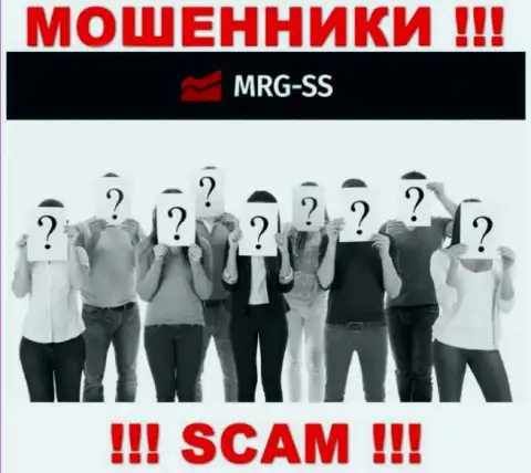 Мошенники MRG-SS Com не хотят, чтоб хоть кто-то узнал, кто конкретно управляет конторой