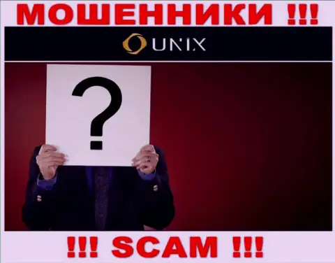 Компания Unix Finance прячет своих руководителей - АФЕРИСТЫ !!!