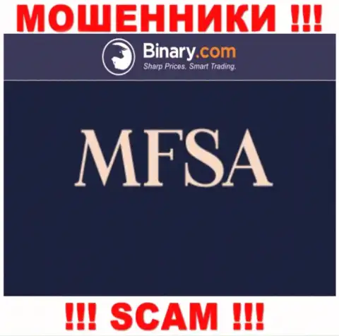 Неправомерно действующая контора Бинари прокручивает делишки под прикрытием мошенников в лице MFSA