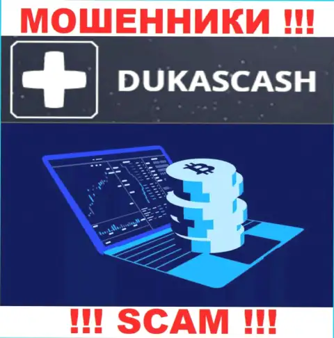 Рискованно иметь дело с internet-разводилами DukasCash, сфера деятельности которых Крипто торговля